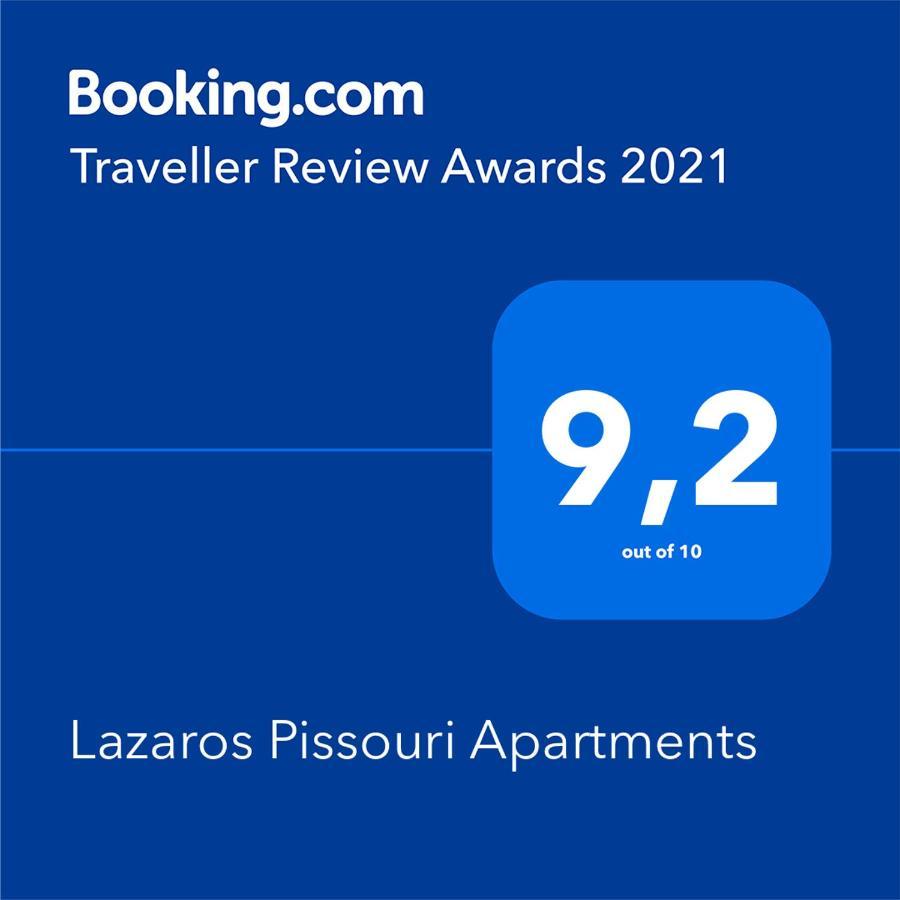 Lazaros Pissouri Apartments Luaran gambar